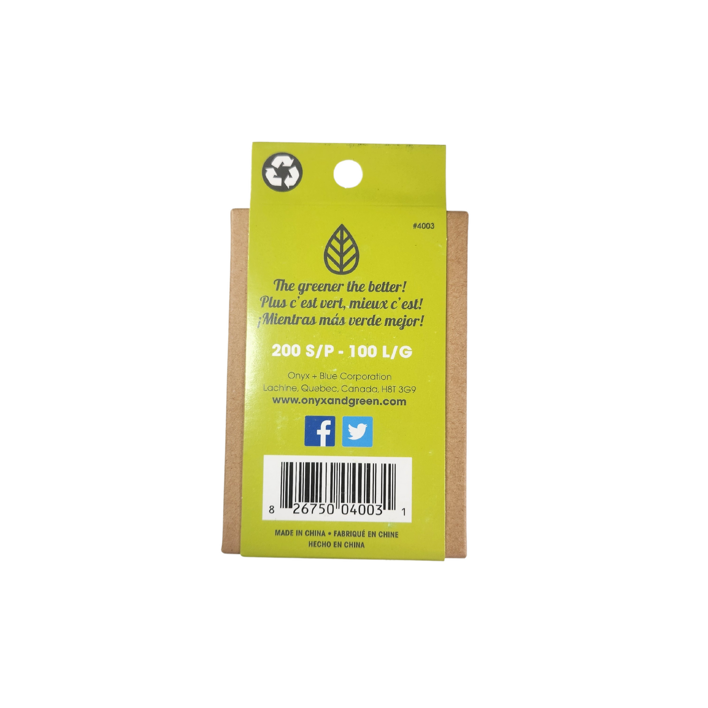 Metal Paper Clips | 300 Pack | 𝒅𝒊𝒔𝒄𝒐𝒏𝒕𝒊𝒏𝒖𝒆𝒅